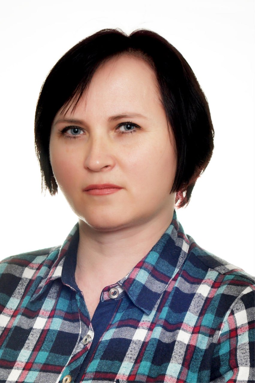 Боева Лилия Александровна.