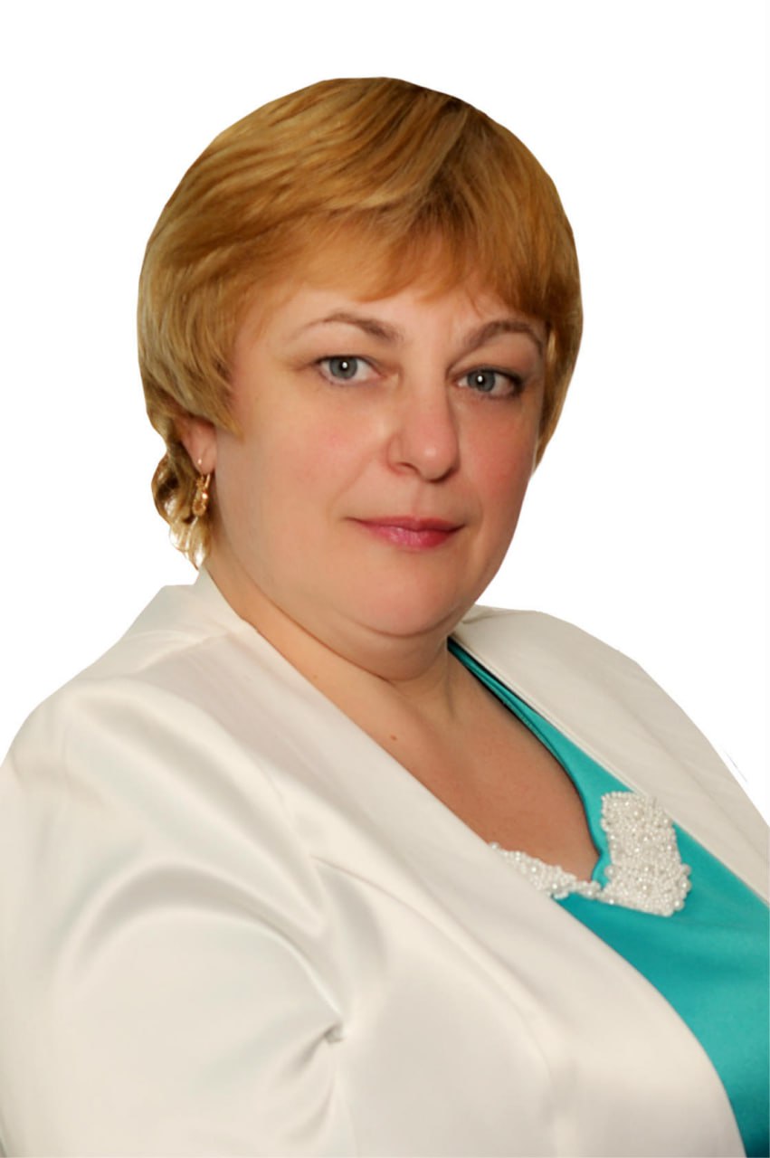 Мокроусова Наталья Борисовна.